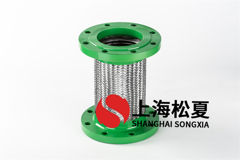 焊接式和法蘭式耐溫金屬軟管性能上有哪些不同？