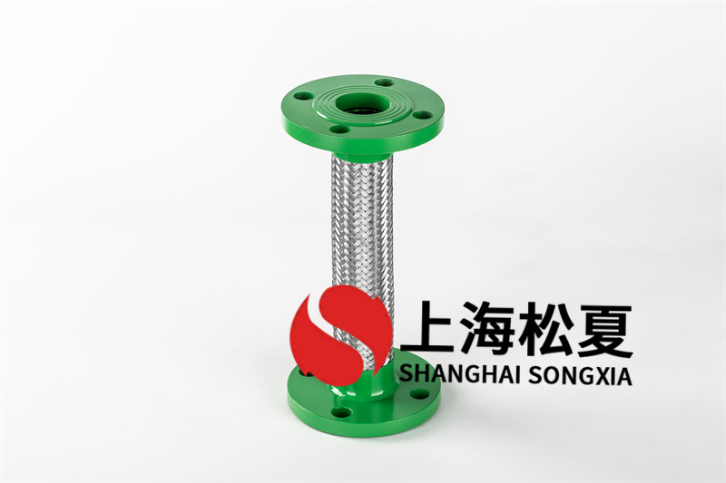 使用不銹鋼金屬軟管時應注意的環(huán)境因素