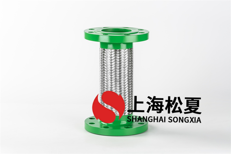 304金屬軟管在管道中支撐架留意什么？