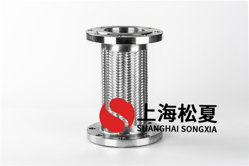 液壓機(jī)選用不銹鋼金屬軟管的優(yōu)勢都有哪些？