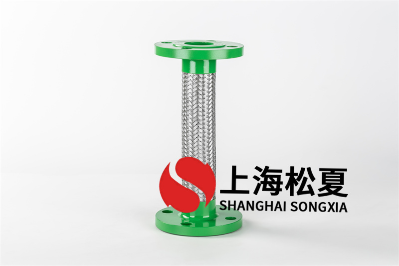 金屬軟管連接頭的的硬度和強(qiáng)度