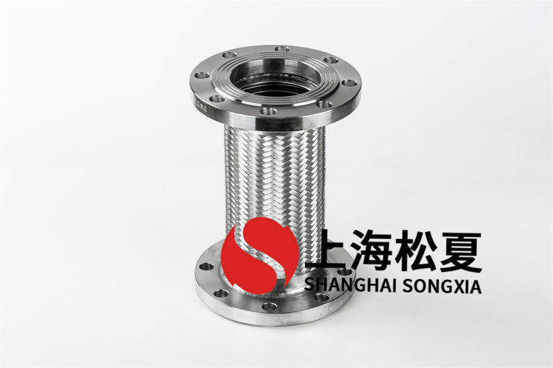 不銹鋼耐壓金屬軟管用于PTFE管閘閥的工作壓力