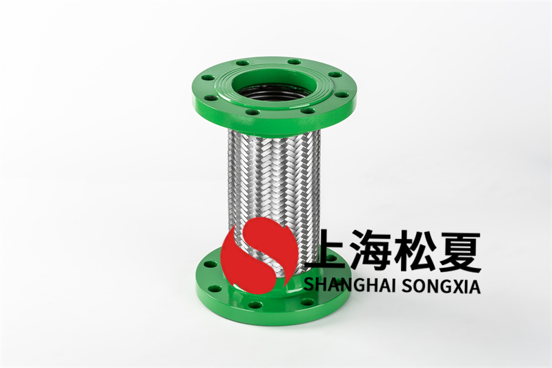 法蘭金屬軟管的耐腐蝕性如何？